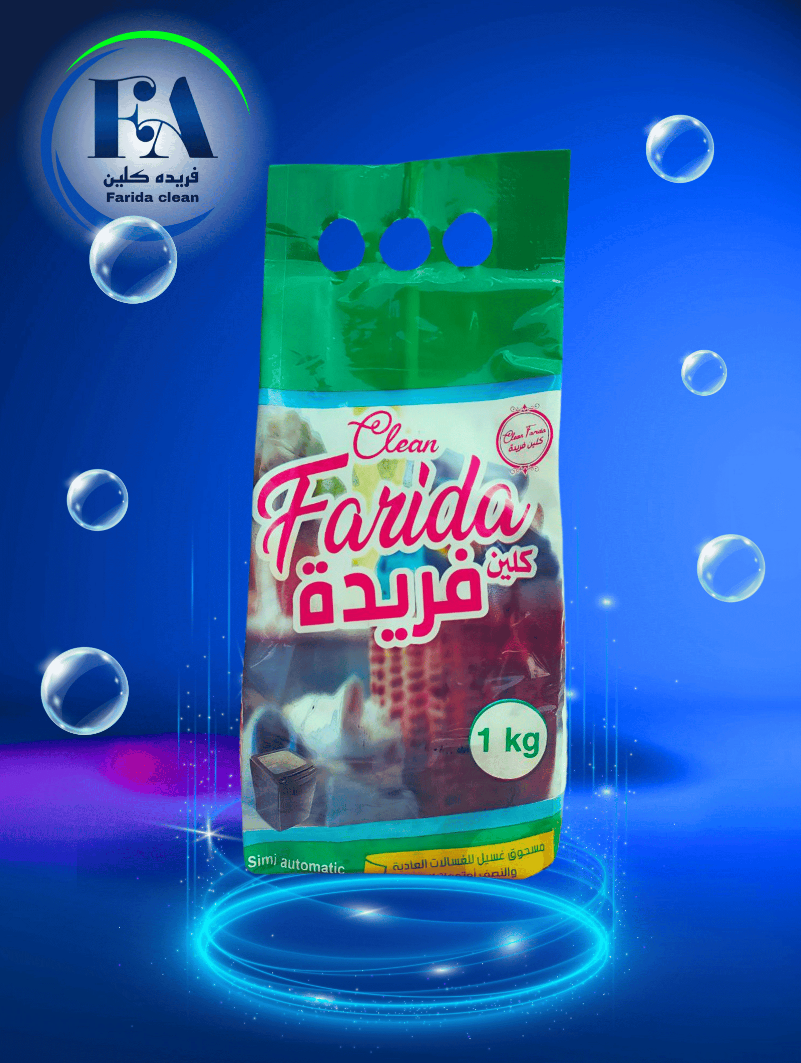 Farida Clean